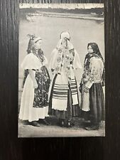 Slovenian Women 1910s picture