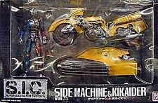 S.I.C VOL.11 Side Machine & Kikaider Figure Bandai Japan picture