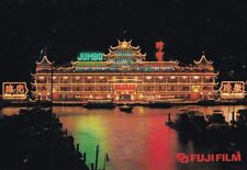Jumbo Floating Restaurant Night View Hong Kong China Postcard Continental Sized picture