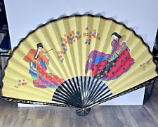 Vintage Japanese Folding Fan 49