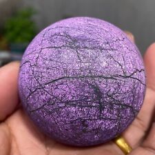 326g Metallic Dark Purple Purpurite Super Flash Sphere Rare Specimen Namibia picture