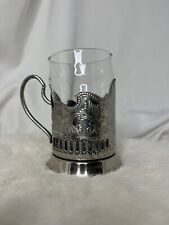 Russian Metal Tea Glass Holder Podstakannik w/ Soviet 20 Facet Granyonyi 8.5 oz picture