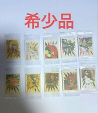 Rare X-Men Meiji Candy Toy Painting Seal Set picture