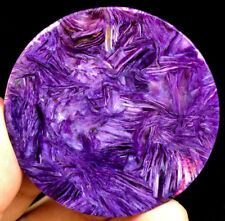 288CT Gemmy Natural Fantastic Purple Charoite Crystal Round card ic6000 picture