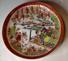 Vintage Hand Painted Fine China Japanese Geisha Girl Detailed Scenery picture