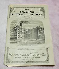 FOLDING SAWING MACHINE CO. - ORIGINAL 1895 PRICE BOOKLET WITH INSERTS & BONUS picture
