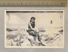 OPS original Chinese pretty lady outdoor seaside Kuching North Borneo photo picture