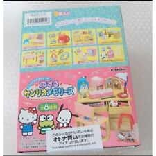 Re-ment Sanrio Lovely Memories Miniature Figure Full set 8 packs Hello Kitty JP picture