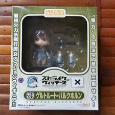 Nendoroid Strike Witches Gertrud Barkhorn picture