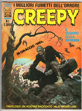 Creepy #1 Very Fine 8.0 Italian Edition Magazine Horror First Issue 1984 picture