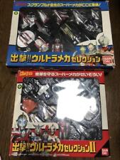 Ultraman Figure lot of 2 Bandai Ultra Mecha Selection Great Seven Taro Ace   picture