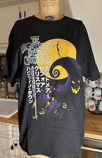Rucking Fotten Nightmare Before Christmas Tshirt - XL - Rare picture
