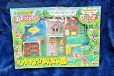 Nintendo Animal Crossing Play House Set Figures Collection Takara  picture
