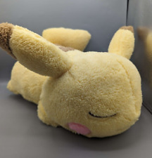 USED Pokemon Banpresto 2017 Kuji Prize A Sleepy Pikachu Large Plush Japan - TTO picture
