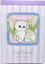 Mofusand Cat Lily of the Valley Flower Mini Memo Pad / Made in Japan 2024 picture