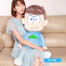 Osomatsu San Karamatsu Matsuno Hug Plush Doll Big 90cm Japan Limited picture