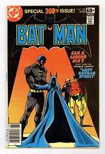Batman #300 VG 4.0 1978 picture