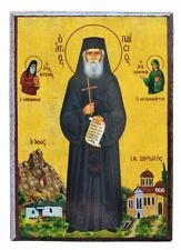 SAINT PAISIOS OF THE HOLY MOUNTAIN, ATHOS, GREECE-Greek Byzantine Orthodox Icon picture