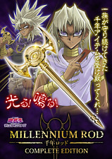 Yu-Gi-Oh Millennium Rod Complete Edition 400mm Marik Anime 2024 picture