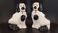 Pair of Beswick England Staffordshire Mantle Dogs 5.5