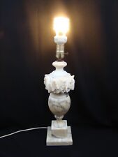 Vintage Carved Alabaster Lamp - Base 15