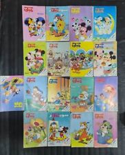 1995  Lot 17 Arabic Colored Comics Mickey Disney مجلة ميكي وسوبر ميكي  - كومكس picture