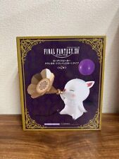 Final Fantasy XIV FF14 Moogle Speaker Classical Trumpet horn Purple TAITO New picture