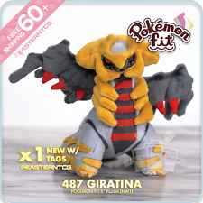 PLUSH 487 Giratina – Pokemon Fit – Official 5