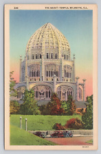 The Baha'i Temple Willmette Illinois Linen Postcard No 3258 picture