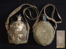 Former Japanese army Navy original water bottle set WWⅡ military IJA IJN RARE picture