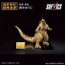 Pre-Order Godzilla (2023) SOFVICS Gold Color ver. Yuji Sakai modeling Figure picture