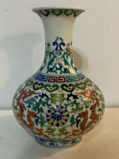 Chinese Porcelain Wu Tsai Vase w/ Flower & Beast Decoration Qianlong Mark picture