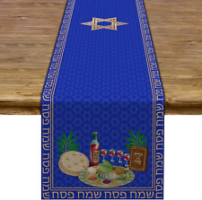 Passover Table Runner Pesach Seder Plate Matzoh Red Wine Jewish Festival Holiday picture