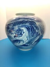 Large Asian round porcelain vase HandPainted Tiger/mountains Under Glaze Signed picture