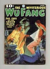 Mysterious Wu Fang Pulp Jan 1936 Vol. 2 #1 VG picture