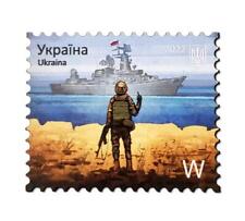 Ukrainian Refrigerator Magnet - Russian warship go F *** yourself limited stamp picture