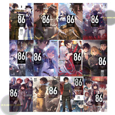 NEW 86 EIGHTY-SIX Light Novel Volumes 1-12 English Version ~ Express Shipping picture
