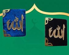 Mini Holy Quran, Arabic Quran, Turkish product picture