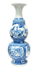 Chinese Handmade Gourd Shape Porcelain Blue & White Lady Portrait Vase ss628 picture