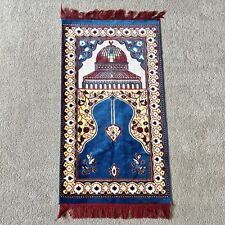 Vintage Muslim Prayer Rug Mat, Tapestry Fringe Mosque Velvet Blue Red, 25” X 45” picture