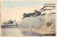 CPA JAPAN / OSAKA CASTLE picture
