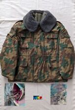 Original military Ukrainian army coat jacket size 58-4 Multik Cartoon camo 1993 picture