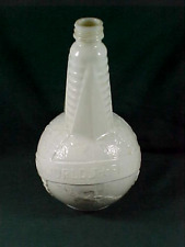 Vintage 1939 New York World's Fair Milk Glass Globe Bottle Decanter picture