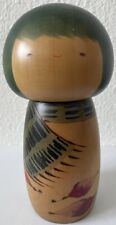 Vintage Hand Carved Hand Painted Wooden Japanese Kokeshi Doll 6” picture