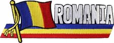 ROMANIA FLAG EMBROIDERED CUT OUT PATCH 1.5 x 4.5
