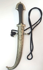 Silver sheath ,Antique Moroccan Khanjar Islamic  Berber Dagger Engraved Handmade picture