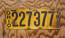1917 OHIO License Plate # 227377 picture