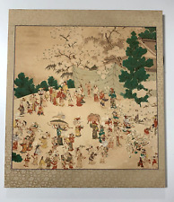 Japanese Painting Cherry Blossom Viewing Painting Landscape Painting No Signatur picture