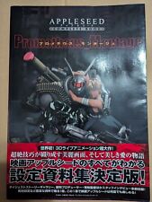 Appleseed Prometheus Montage Complete Illustration Book Shirow Masamune Japanese picture
