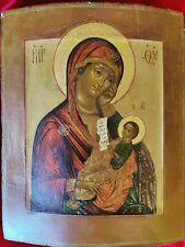 ANTIQUE 1860s HAND PAINTED RUSSIAN ICON